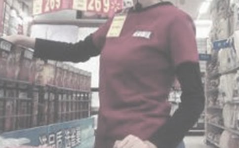 2023��ӪҵԱ��������