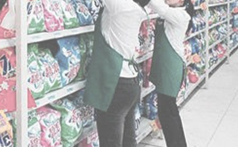 ӪҵԱ��˼�ĵ����