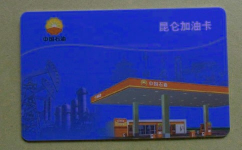 �������Ϳ�ί����10ƪ