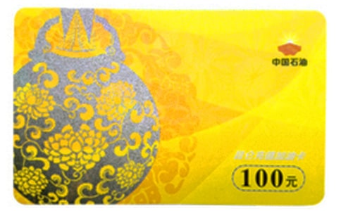 ����Ϳ���λ������