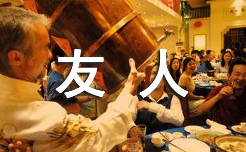 2024����Ŀ�����ʵ���¼��ϼ�88��