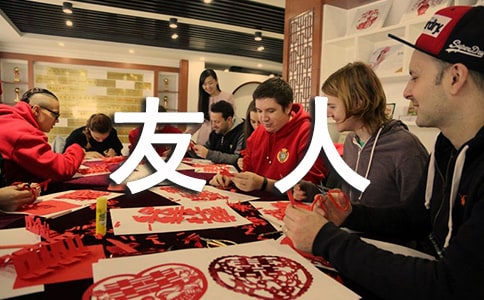 2023年夏目友人帐的语录汇总69句