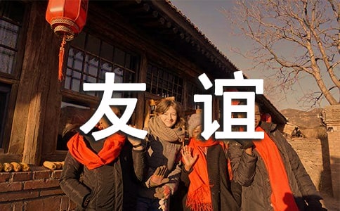 ����������Сѧ����