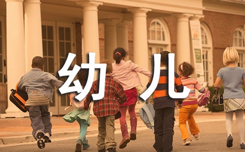 春天形容幼儿的句子