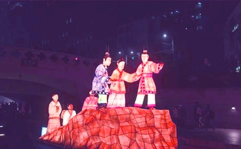 关于元宵四年级作文汇总八篇