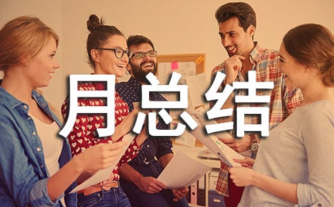 ��̸��˹������ܽ�