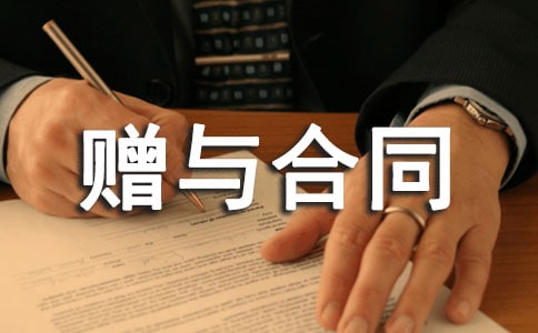 �����ͬ��(��ѡ15ƪ)