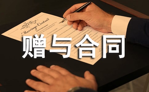 ���������ͬ