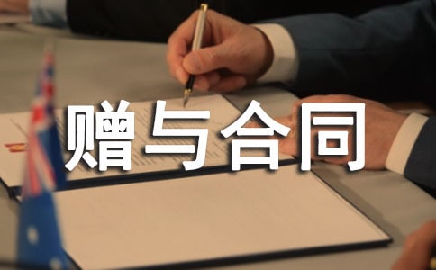 �����ͬ�龫ѡ15ƪ