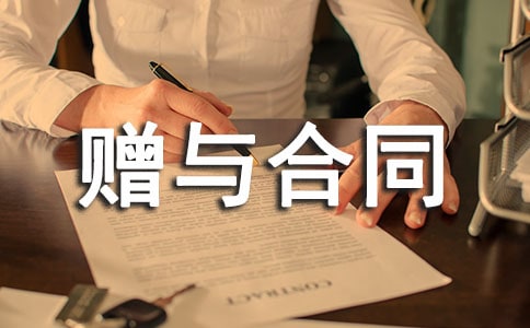 ���������ͬ��