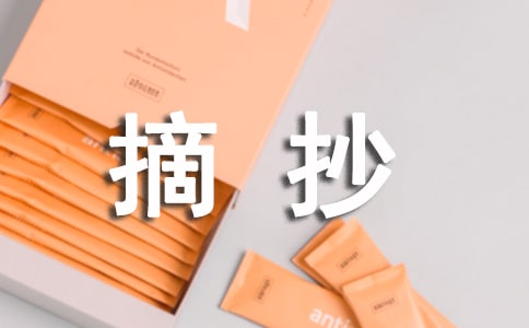 �����̾�����¼ժ��