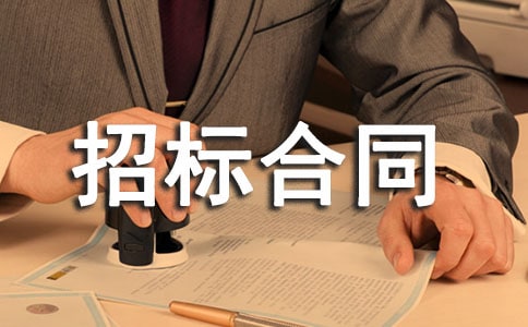 ��Ŀ�б��ͬ