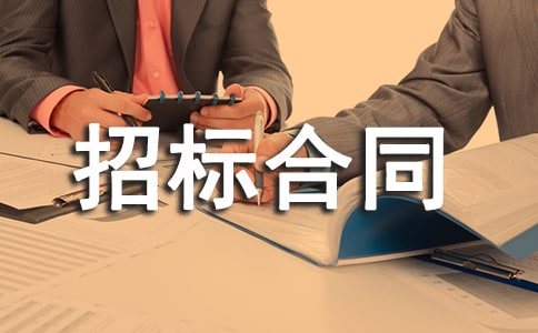 ������װ�����б��ͬ