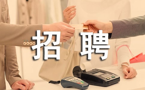 ��ƸרԱת��������