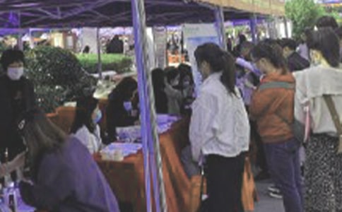 招聘会心得体会