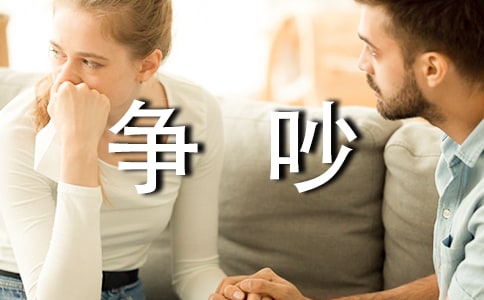 ����˵�θ�