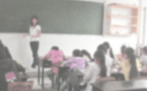 支教活动策划书(15篇)