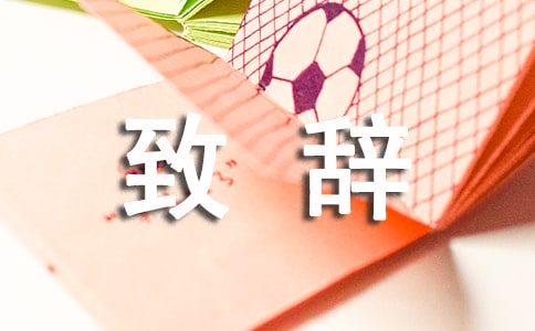 ǩԼ��ʽ�´Ƿ���