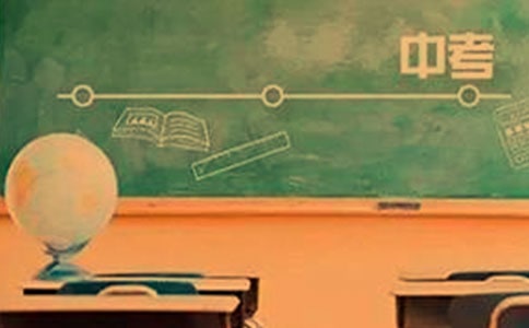 别样中考满分作文