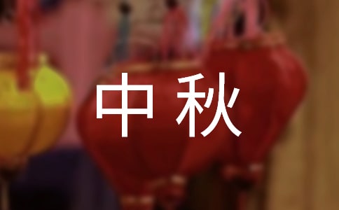 �йؿ��ֵ�����Сѧ���ĺϼ�5ƪ