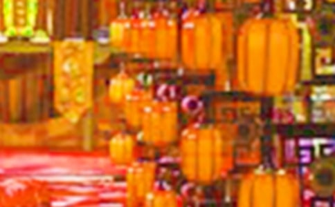 2021中式婚礼策划书