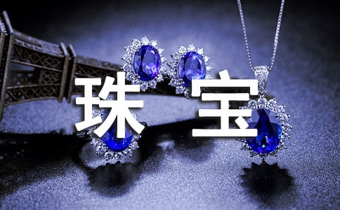 �鱦Ӫ���߻�����