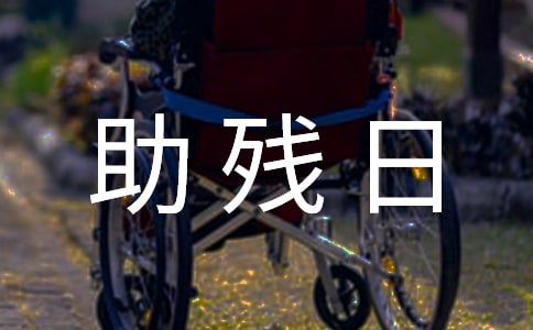 ȫ�������������ݽ���