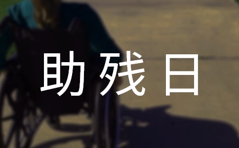 ȫ�������������ݽ����ȫ