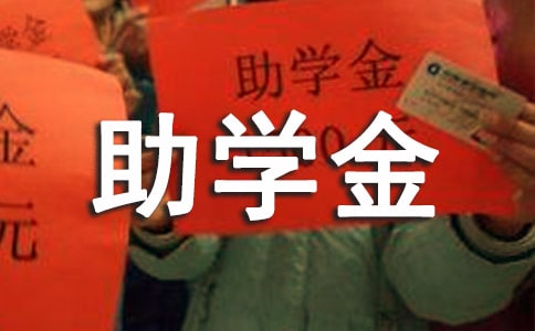 ��ѧ��������ͨ��15ƪ