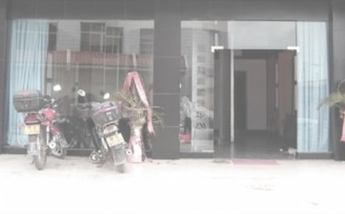 精选装饰公司合同三篇