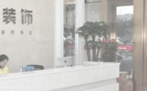 װ�ι�˾��ͬ�ϼ�4ƪ