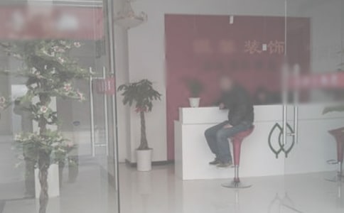 װ�ι�˾��ͬ���Ļ��5ƪ