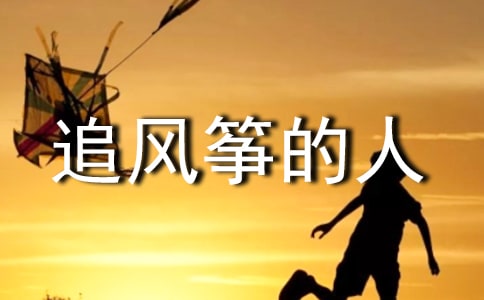 [����]׷���ݵ��˶�������㷶��