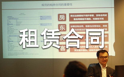 ��ҵ���޺�ͬ15ƪ(�ϼ�)