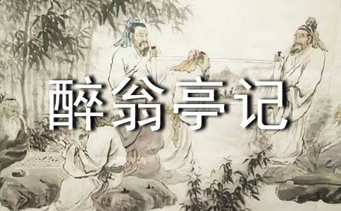 ����ͤ�Ƕ����