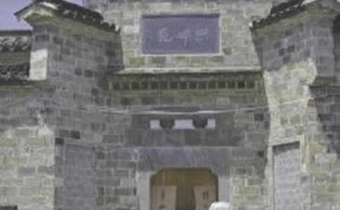 祠堂油香捐款倡议书