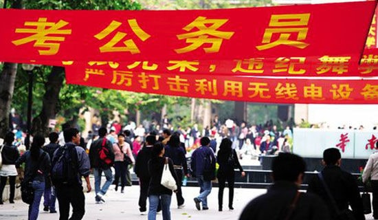 ����Ա����������