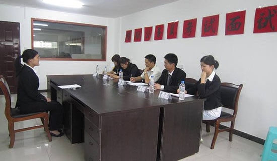 ����������ְ�Լ���