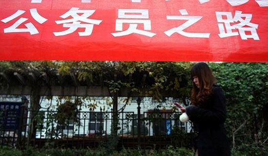 ����Ա��������