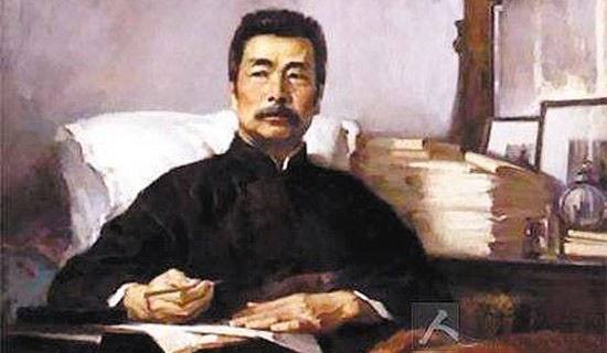 读《鲁迅》有感