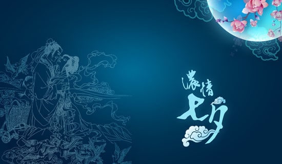 七夕最暖心句子