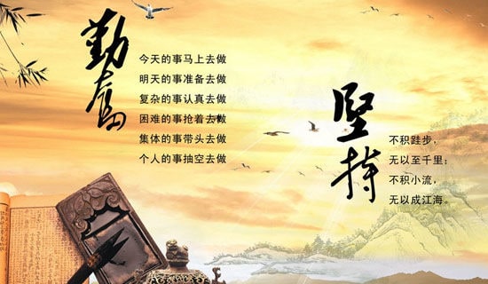 ��˵�ڷܡ������