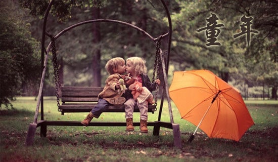 ͯ��Ȥ��Сѧ���ģ���15ƪ��