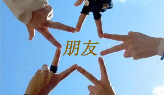 (ͨ��)���꼶�²��ҵĶ�����������15ƪ