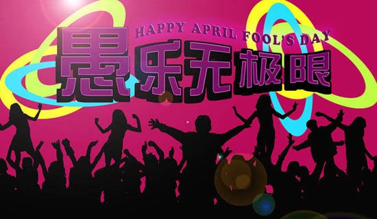 Сѧ�����˽ڵ�����