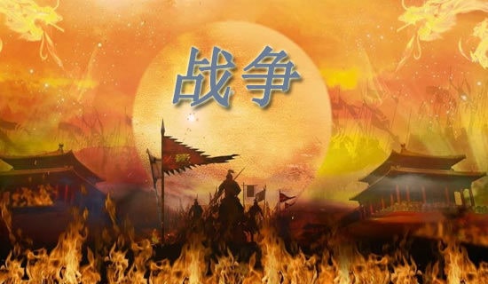 《南北战争三百年》读后感