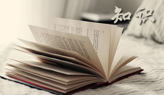 ������ȫ֪ʶ�㲥��