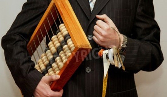 会计转正自我鉴定汇编15篇