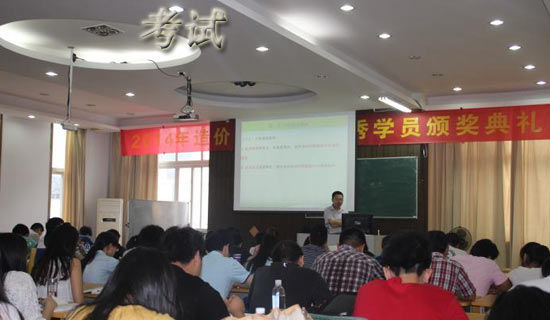 һ�ο�������4ƪ[ʵ��]