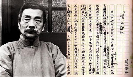 ³Ѹѩ��ѧ��˼